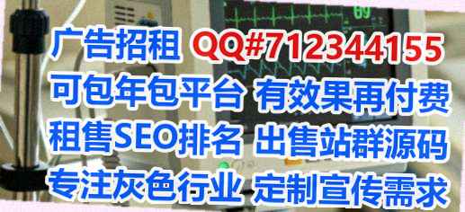 哈尔滨IVF工程管理门市部